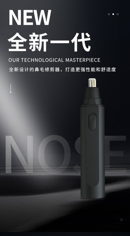 O1CN01gy2IqR1rRfq3WOcGm_!!2207