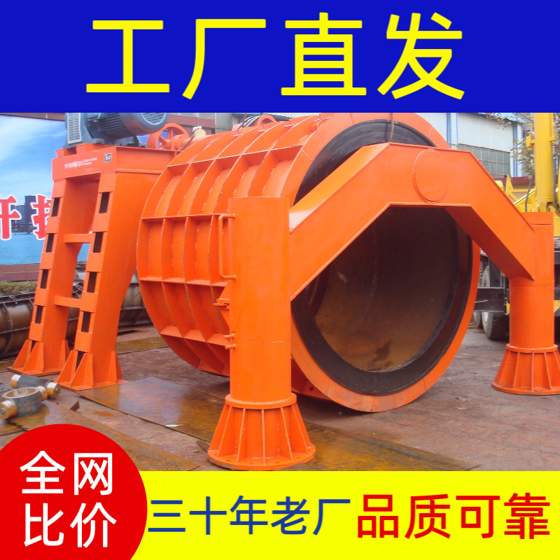 XG2000水泥涵管机 水泥制管机 企口 承插口 钢模版模具