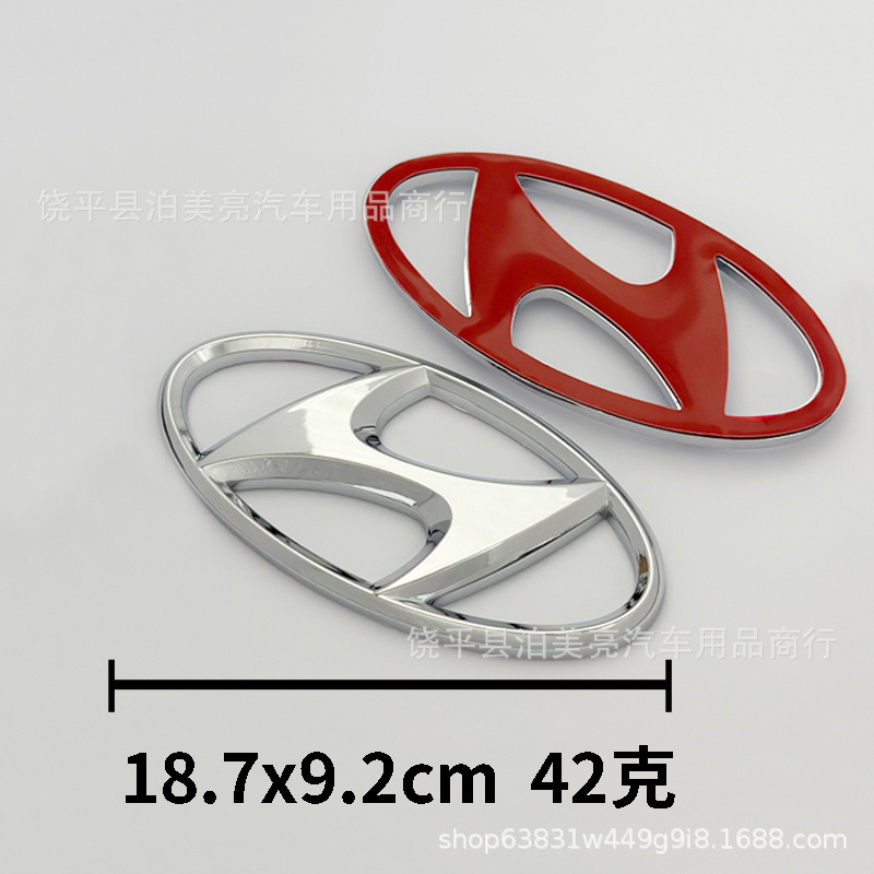 Suitable for Hyundai Sonata Elantra Ix35 Yuedong Lingdong Rena Tucson Langdong Front and Rear Car Logos