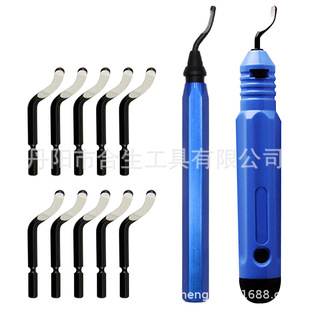 Hand-Held Blue Deburring and Trimming Knife Scraper Nb1100 Trimming Tool Chamfering and Trimming Tool Professional Waste Removal