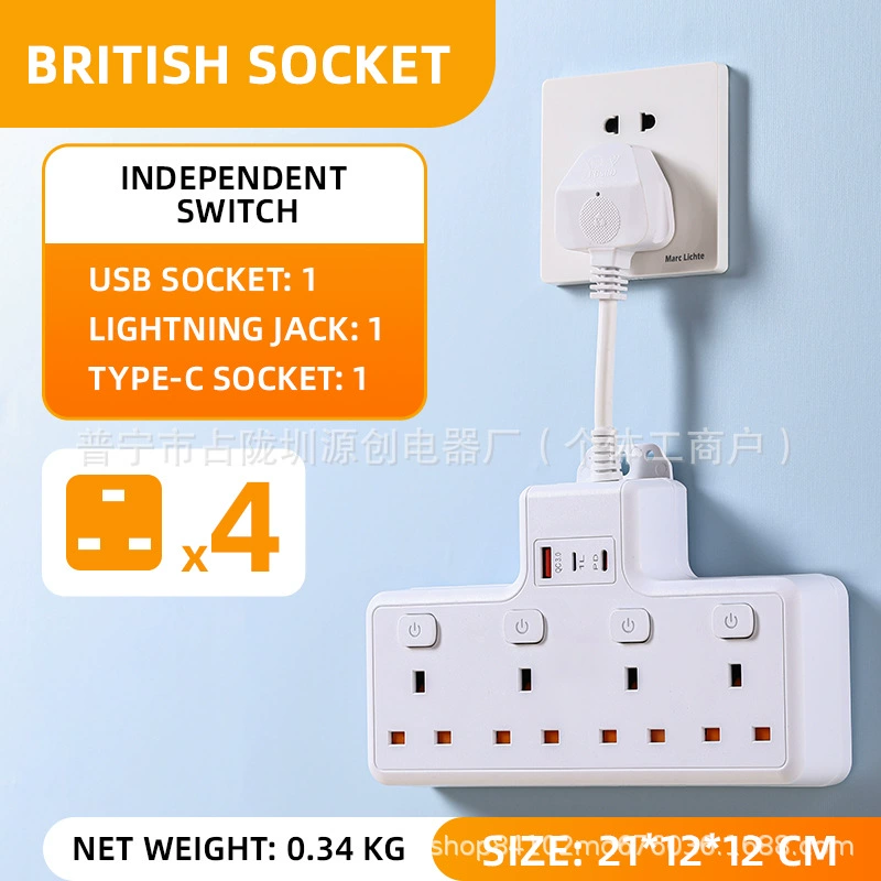 Британский Регулировочный Многофункциональный Переключатель Быстрая зарядка Разъем USB/QC3.0/A C L Разъем