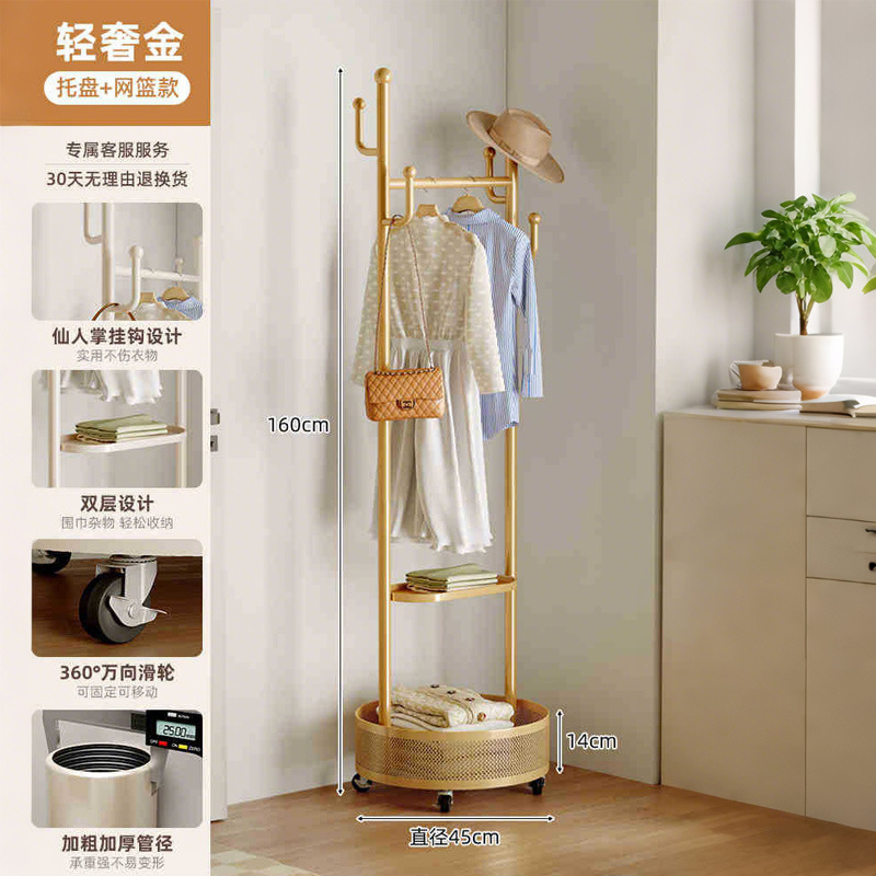 El estante de ropa simple en el dormitorio del piso al techo no ocupa un lugar en el hogar, la ropa de la habitación interior, el perchero, el poste de ropa pequeño, la ropa colgante, el secado