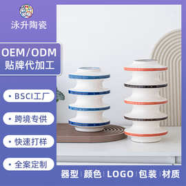 法式轻奢圆圈手彩陶瓷花瓶高级感侘寂风陶瓷摆件釉下彩工艺定制