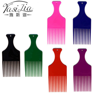 Manufacturer Wholesale Small Fork Comb Insert Comb Fist Comb Export Hairdressing Plastic Oil Comb