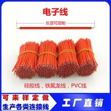 ���Sֱ�N���^մ�a ���z�� PVC�� �F������ �p�^��a �B�ӌ���