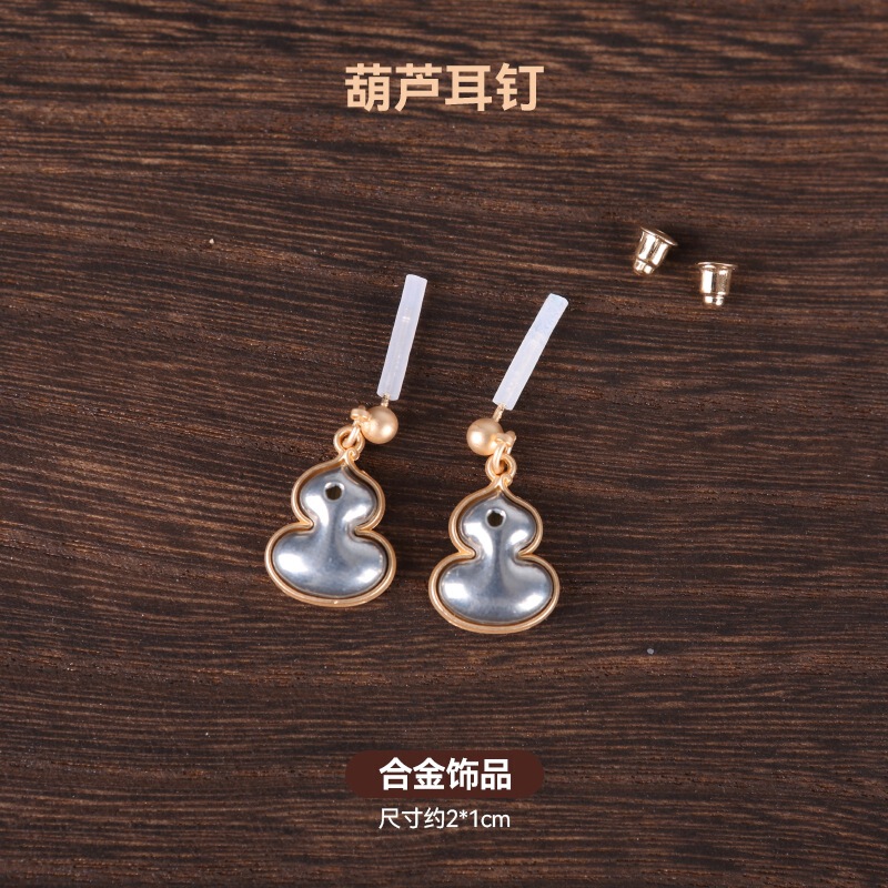 宋锦发夹底托手工diy配件边夹发饰品非遗创意制作刺绣蓝染包贴布|undefined