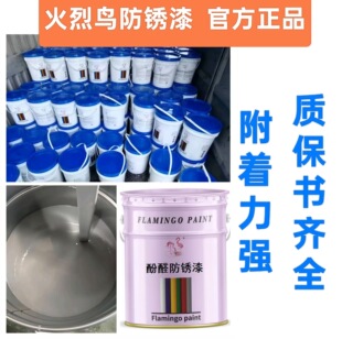 ��ȩ���P�� ��ȩ�{���� ��ȩ�t�����P��S�����l�|�����R ���P��