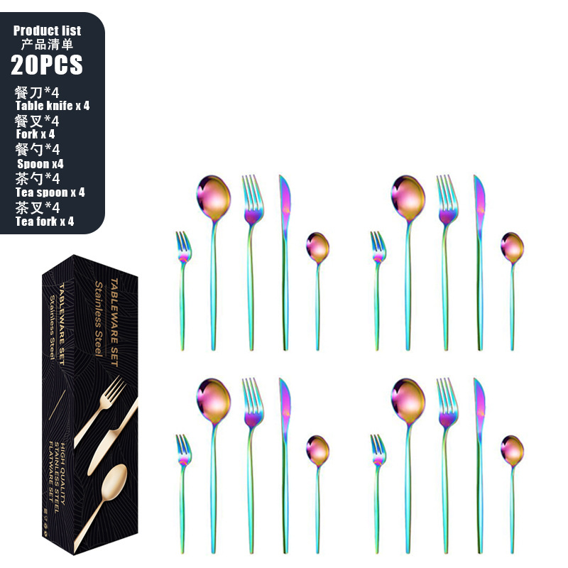 다채로운-20PCS [메일 주문 상자]]