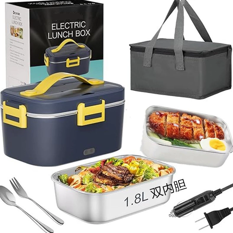 Lunch box, handheld thermos, Amazon