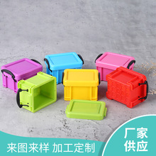 供应彩色迷你塑料收纳箱 新款桌面杂物首饰盒 创意小号锁扣收纳盒