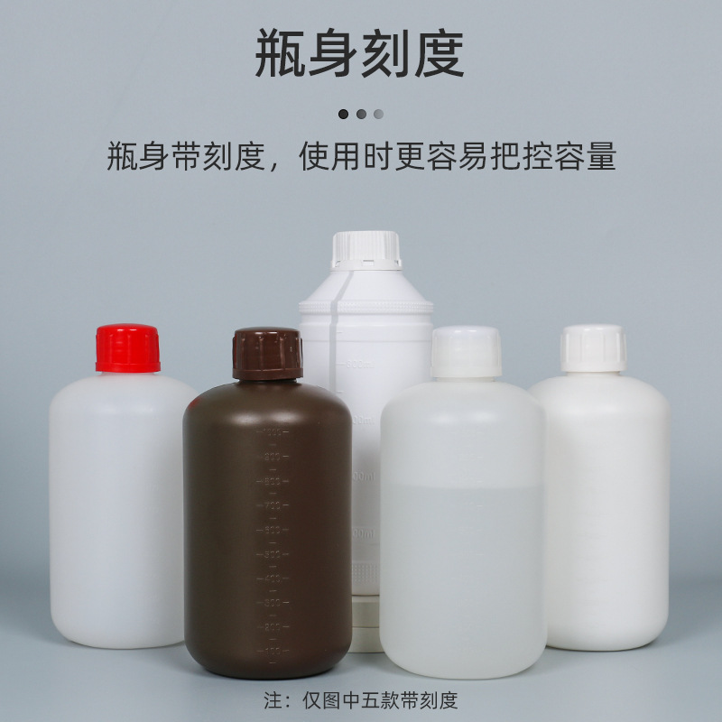 1L/1.5L/2LԲƿ 1������ƿ С�ڻ����Լ�ƿ�ջ�ϴ����װƿ�����