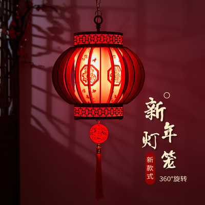 [中秋国庆节日中国风复古宫灯福字流苏发光红灯笼喜庆挂饰]