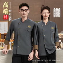 �߶ˏN����ӡ���ﶬ�L��͸�����K�������͏d�Ƶ깤����ӡlogo