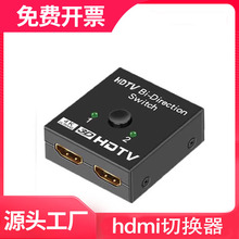 hdmiГQMһ往һֶpDQ4KX@ʾC