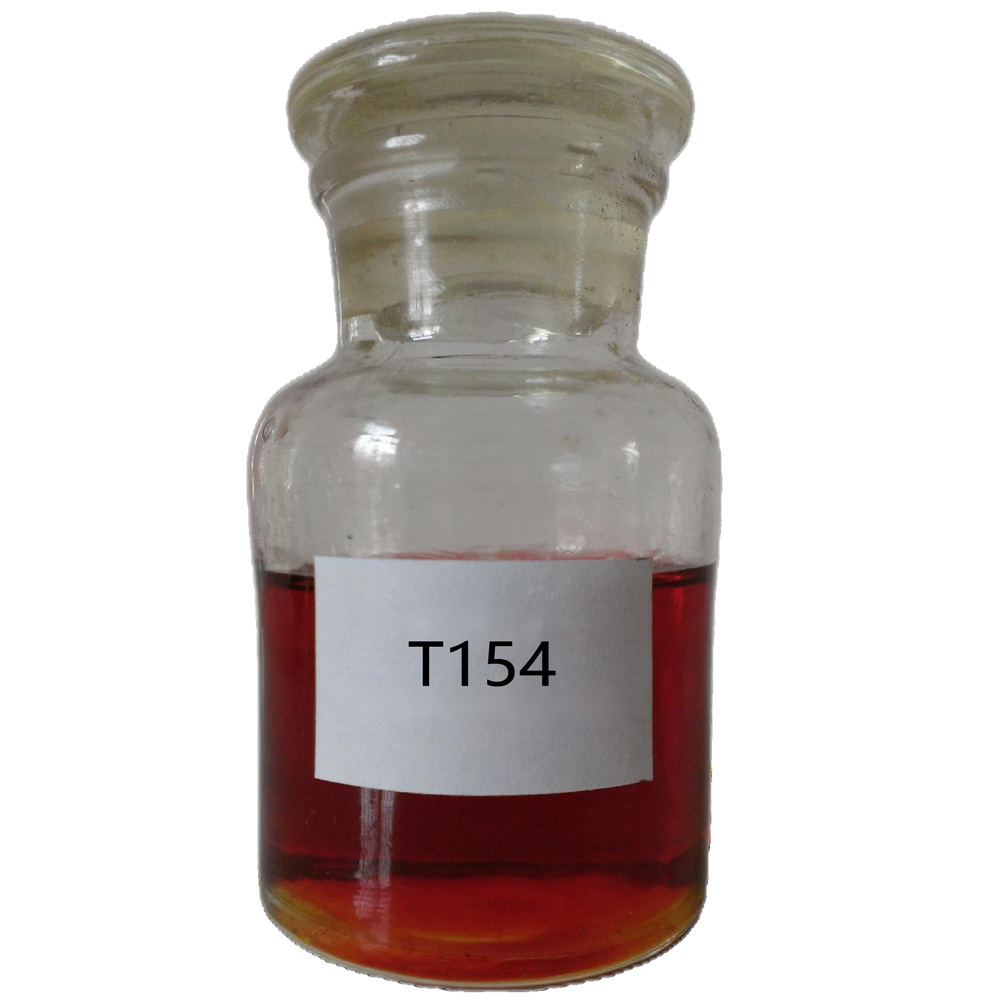 T154 춡ϩ˫ǰ ʯͻȼ徻