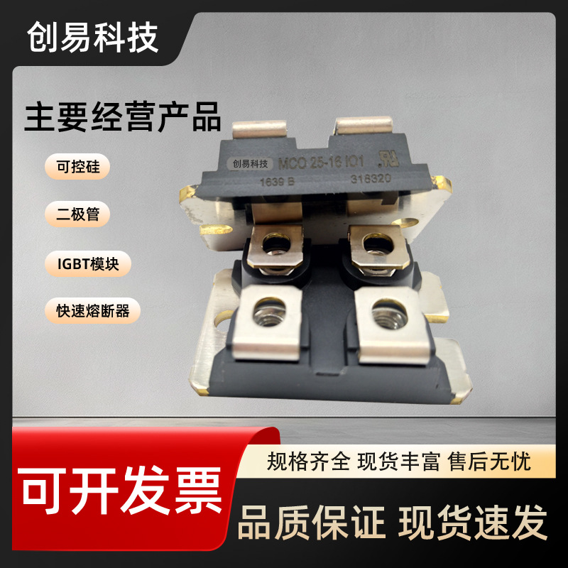 BYT261PIV800 BYT261PIV400 BYT261PIV1000全新功率二极管