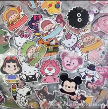 ��Դ�^�S�ҡ���D���Ƽ��ó�����޹Ƭ��Ь����޹��ˮ���̲���Ƭ