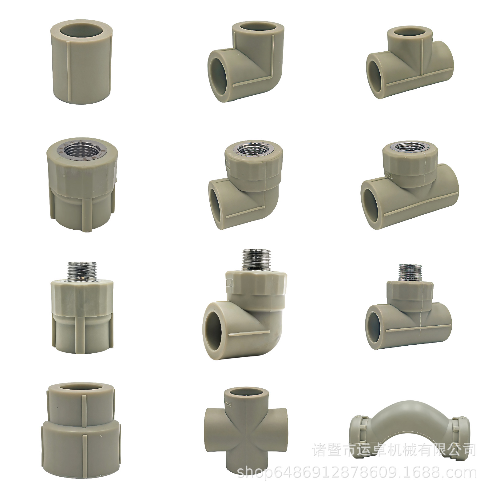 ppr水管管件配件4分6分25外丝内丝直接弯头三通法兰活接PPR加厚