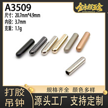 ñ�K���R �A�^���ٶ��^���z���R  ���b��� �l�_�h��ñѝ�K��