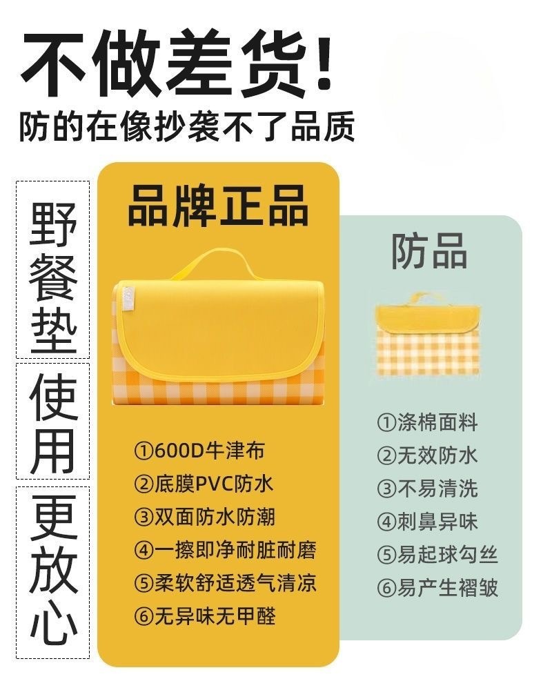 dc60a7ca-11e3-4d06-a25d-b96b391d5fd4.jpe