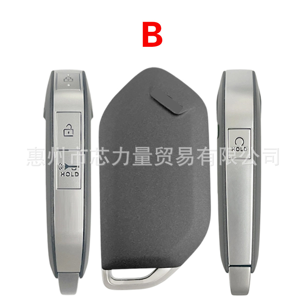 Carcasa de Repuesto para Llave de Coche 2/3/4/5/6/7/8/9 Botones de ABS, para Automóviles Kia