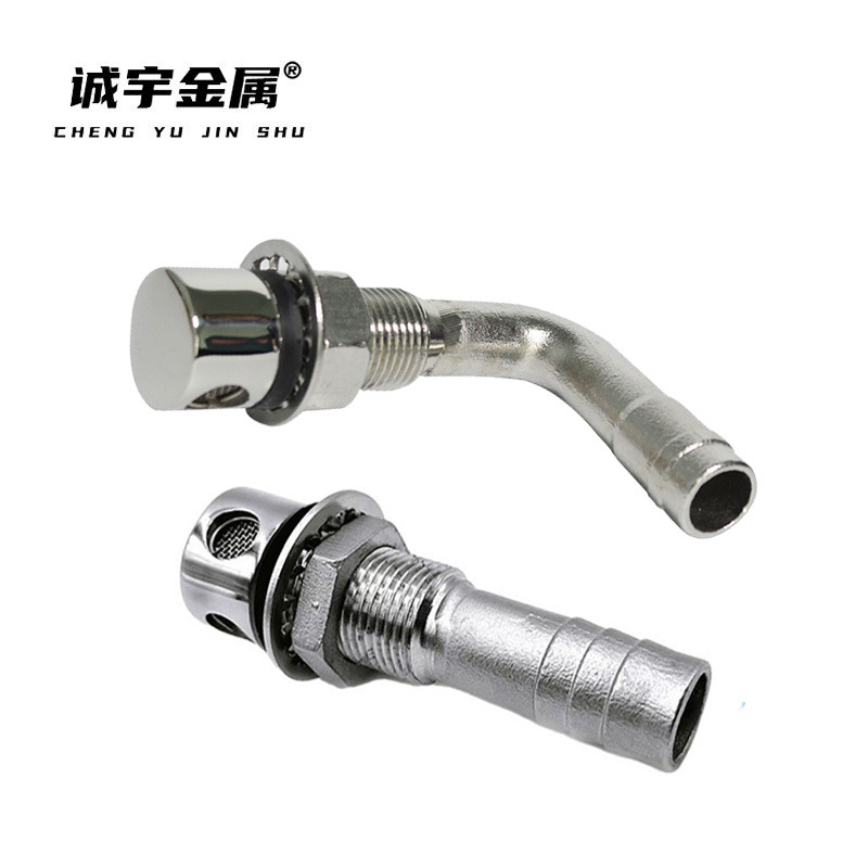 游艇水油箱16/19mm透气口316不锈钢船用出气孔阀M16M19油箱排气管