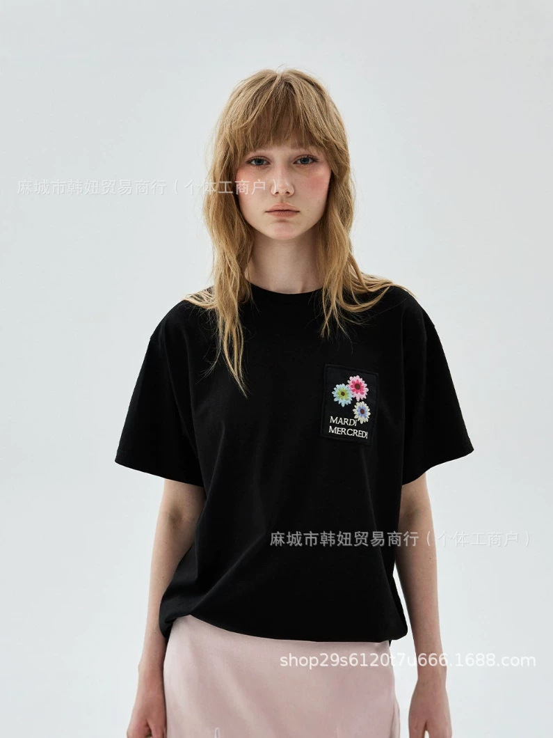 2026 New Korean Mardi Short-Sleeve Embroidered Letter Daisy T-Shirt for Women, Loose Fit, Embroidered Design, Same Style as Kim Go-Eun