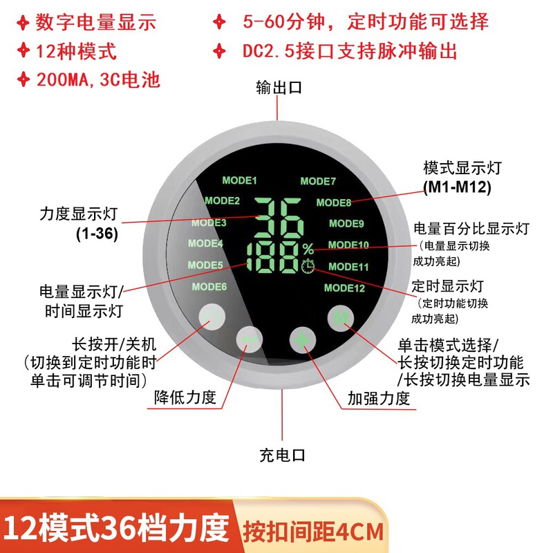 新型国境を越えたマッサージ器工場のごっこフィットネス器EMS電子パルスマッサージ器本体源メーカー|undefined