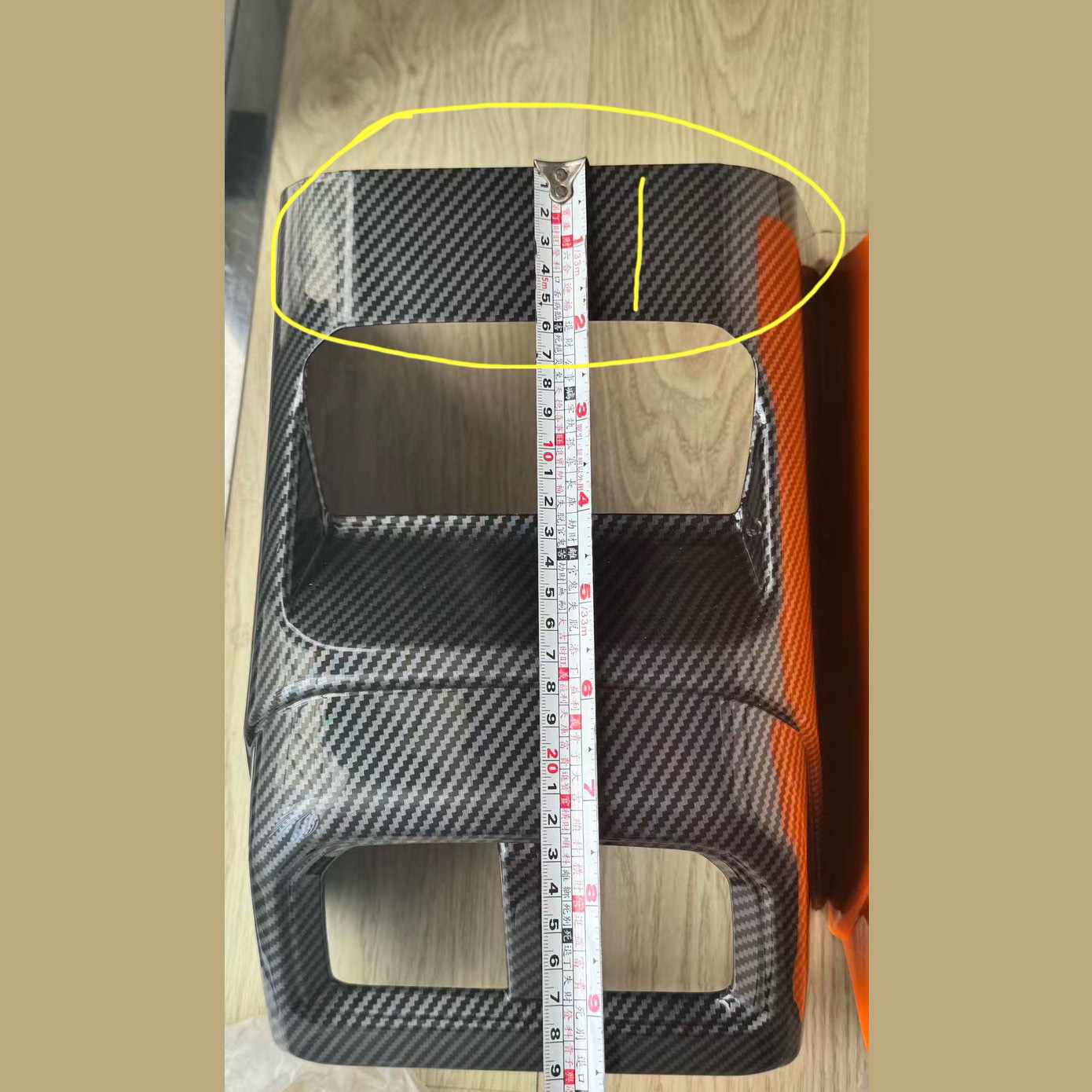 RANGER 후면 공기 배출구 패널(해외 모델) [2개 세트] - 탄소 섬유 패턴