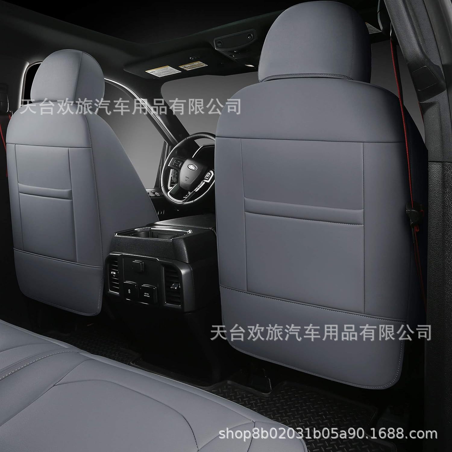 Ford F150 15-24 Raptor North American pickup all-inclusive seat cover wear-resistant Four Seasons leather car cushion