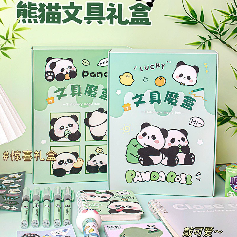 Креативные школьные принадлежности, подарки для школьников к новому учебному году, сюрприз-бокс с канцелярскими принадлежностями для детского сада, маленькая подарочная коробка, оптовый набор канцелярских товаров