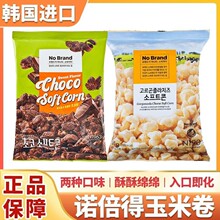 nobrand�ɿ���ζ���׾��Z�����M����ʳ���׻��l֥ʿζ��ʳƷ