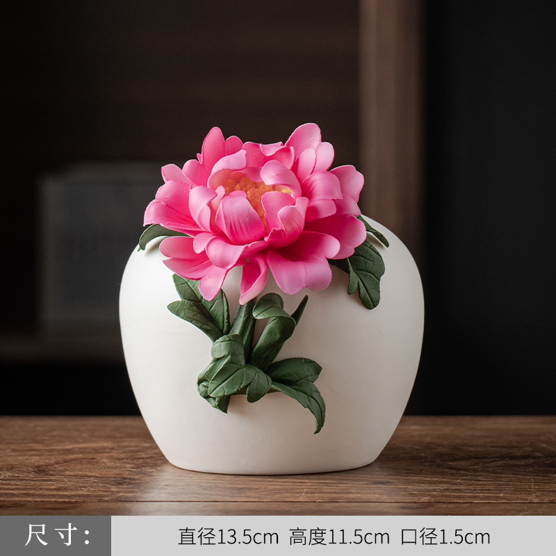 푸구이 모란 병 [딥 파우더]]