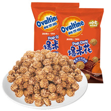 Ovaltine���ɿɷ���ը���׻�130g�W�t���e�k��ҹ�������ʳС��