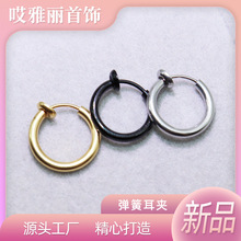 �羳���P䓶��h�����Ʒ�ٴ�A����o�������P䓶�Ȧ���ɊA