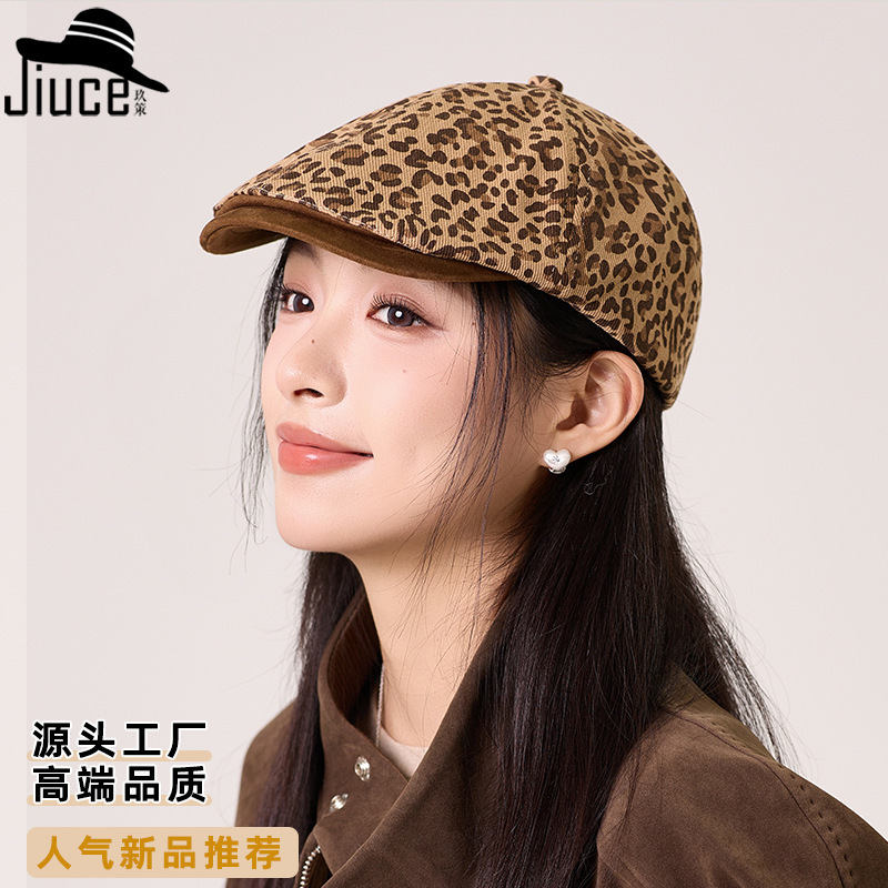 美式复古街头豹纹初秋前进帽女透气大头围显脸小时尚百搭贝雷帽子|undefined