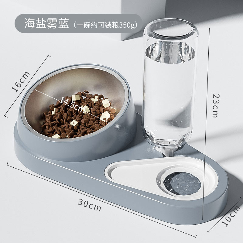 Tazón para gatos, doble tazón para gatos, tazón de agua para gatos, tazón de alimentación para gatos, tazón de boca inclinada para proteger la columna cervical, tazón de arroz para perros, tazón para perros, mascota Wang Jin