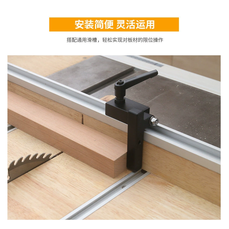 Модификация направляющих для деревообработки, ограничитель направляющих для деревообработки, перевернутый, прямые продажи от фабрики Wuxin Tools
