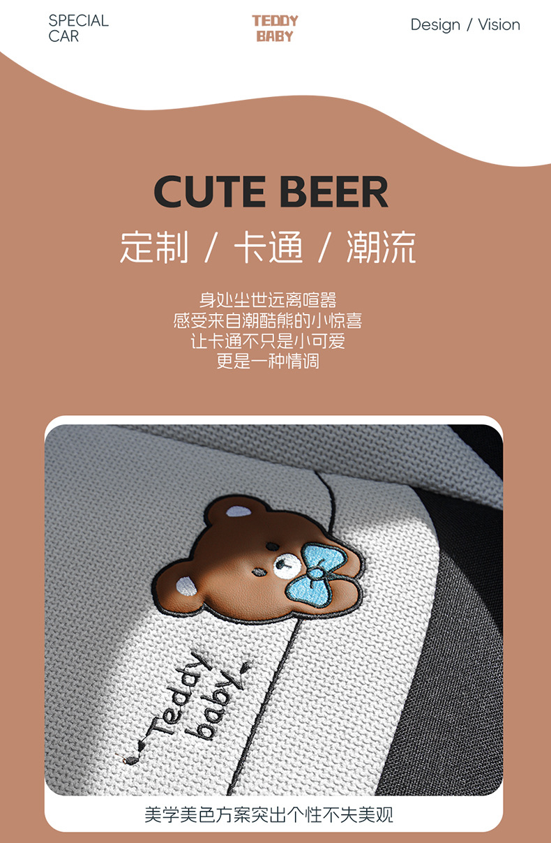 BYD Song plusdmi Cotton Linen Seat Cover Semi-enclosed Breathable Summer Cushion Proev Four Seasons Linen Seat Cover