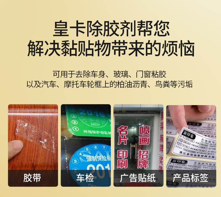 解决烦恼 副本.jpg