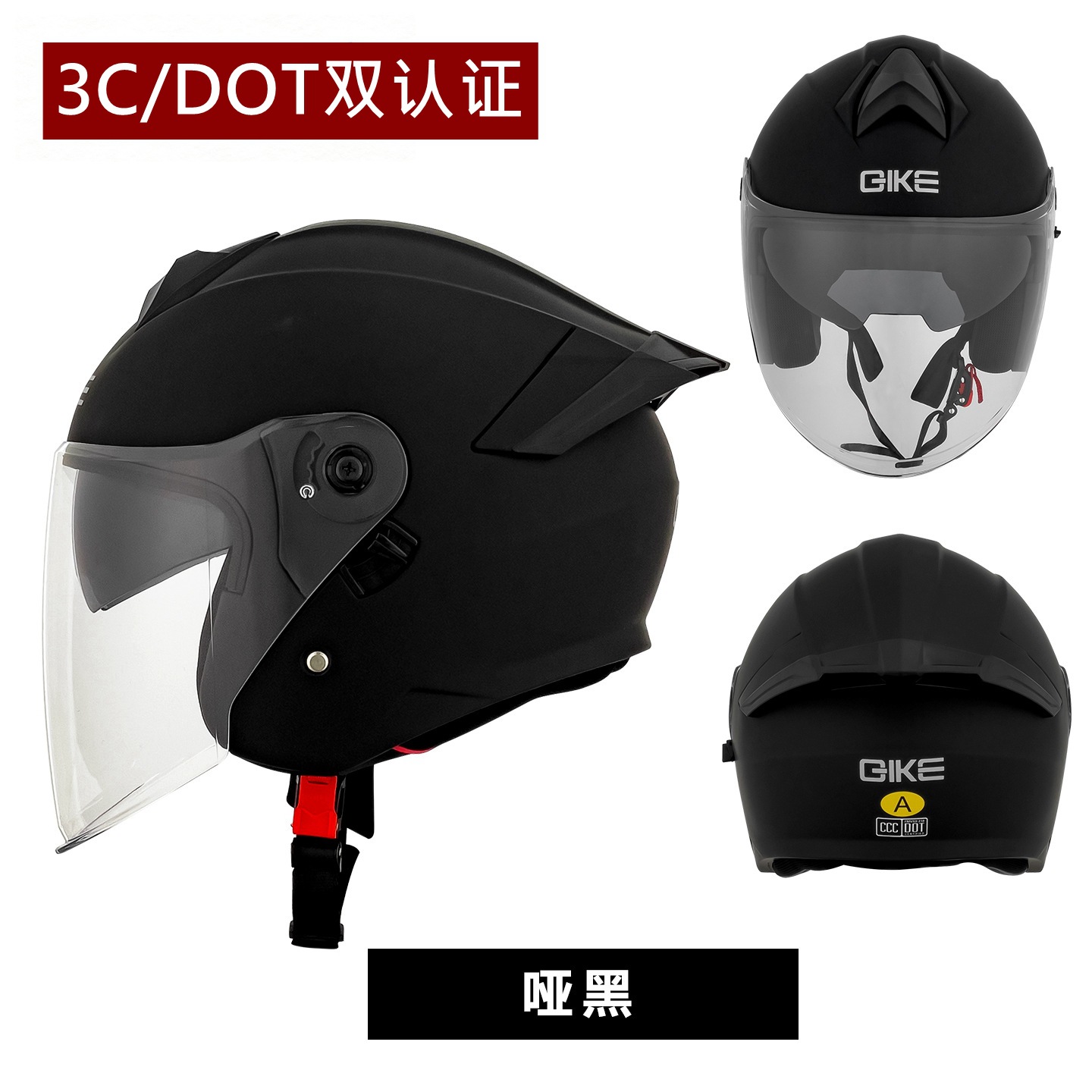OP05 매트 블랙