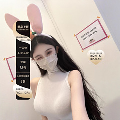 韩女建模天丝羊毛 拿手版型掐腰显瘦挖肩半高领上衣 舒适柔软