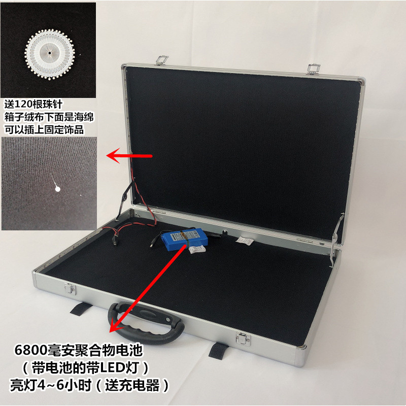 饰品用的箱子夜市摆地摊展示箱收纳整理首饰盒铝合金耳环支架便捷|undefined