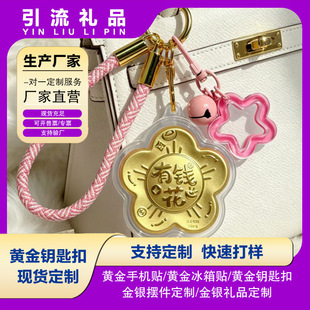 ��999���X��������K������耳׿�܇չ��Ӱ��ֶY���Ʒ���l