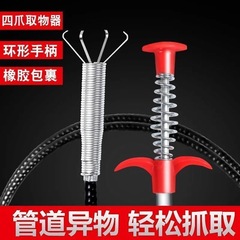 台所の下水道の疎通器は下水道の管路を通って清潔な神器のトイレの便器を塞いで神の爪を疎通させます。