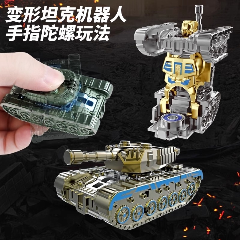 フィジェットスピナー減圧アーティファクト変形可能なフィンガースピナー減圧フィンガースパイラルフィンガースピナーおもちゃメーカー卸売|undefined