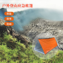 ��һ�����l���]�����⼱����Ʒ���Ȏ���Ұ���Ԯ���ؑ�������¶�I