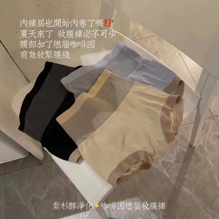 ��ɼ������������ȼ֬���������ո�ѝŮʿ�ߏ��o�p��װ�ȫ����ѝ