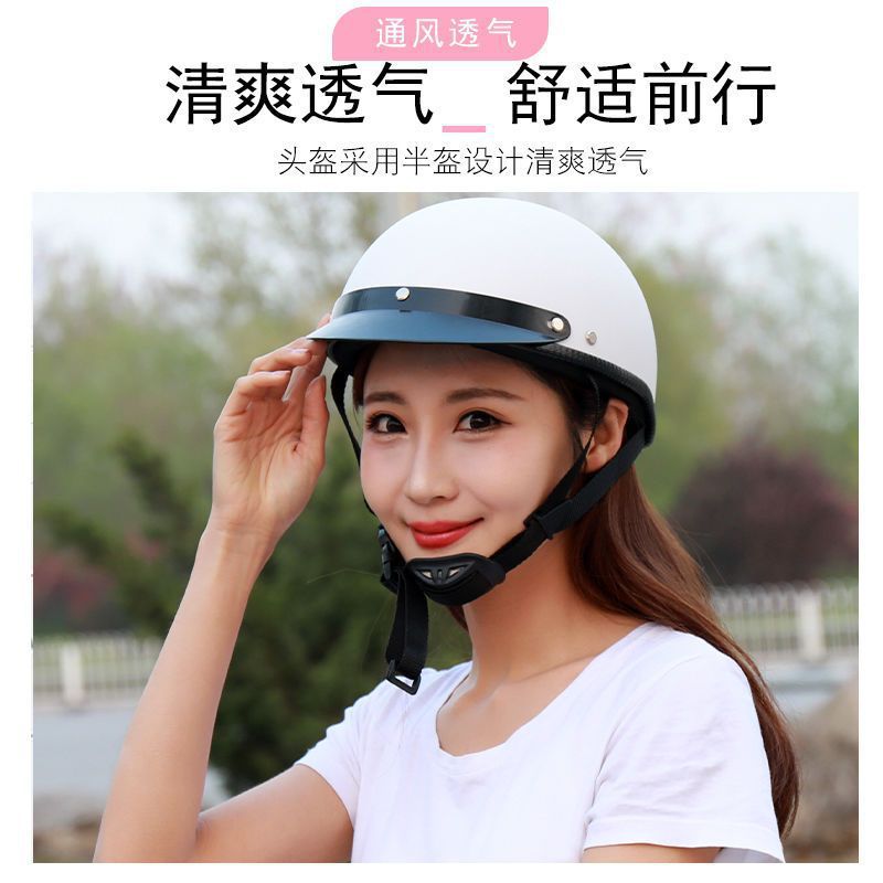 Motorcycle Electric Vehicle Riding Helmet Four Seasons Sunshade Harley Half Helmet