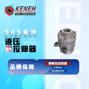 Һ����˨������ SASϵ�� �Ԅӏ�λ�oͬ����ж��˨ �A�o������